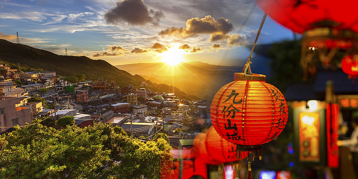 探訪九份山城